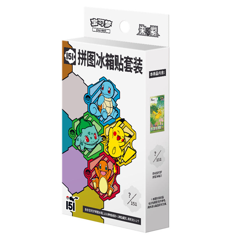 POKEMON TCG CHINESE 151 SET SPRING FESTIVAL 2025 GIFT BOX