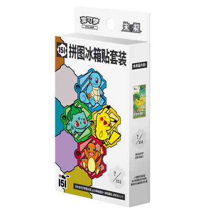 POKEMON TCG CHINESE 151 SET SPRING FESTIVAL 2025 GIFT BOX