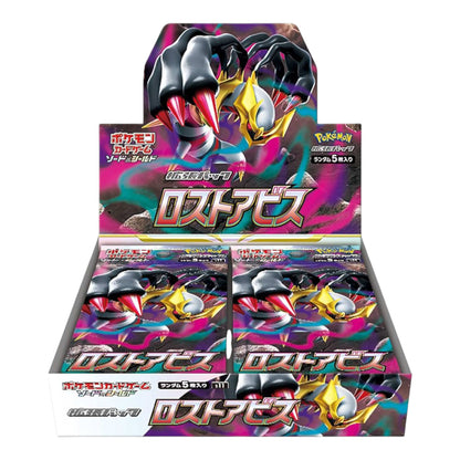 CAJA POKEMON S11 LOST ABYSS JAPONÉS