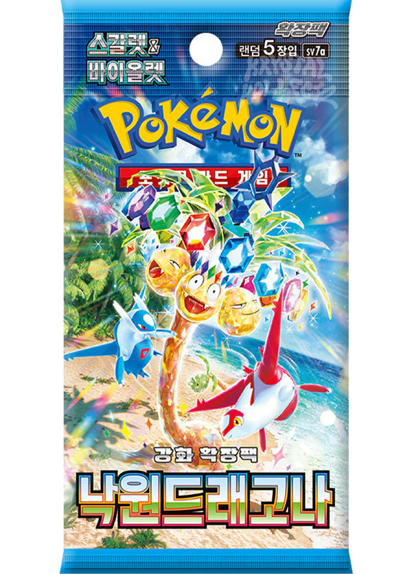 POKEMON SV7A PARADISE DRAGONA KOREAN BOX