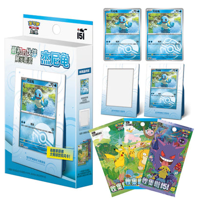 (PRE-ORDER) POKEMON 151 FIRST PARTNER DISPLAY BOX (S-CHINO)