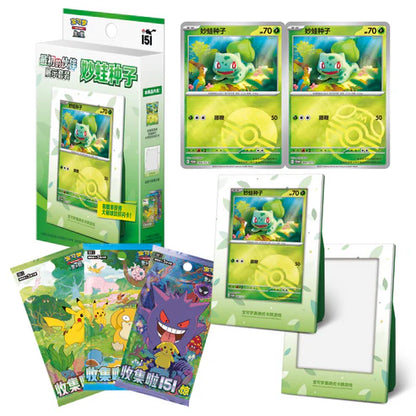(PRE-ORDER) POKEMON 151 FIRST PARTNER DISPLAY BOX (S-CHINO)