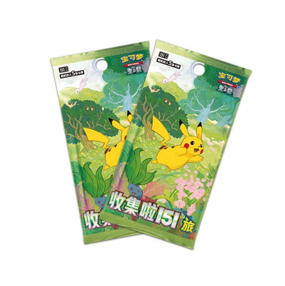 POKEMON 151C JOURNEY COLLECT MYSTERY CARD STAND S-CHINO