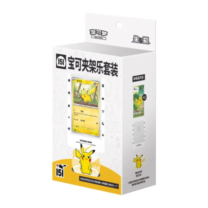 POKEMON 151C JOURNEY COLLECT MYSTERY CARD STAND S-CHINO