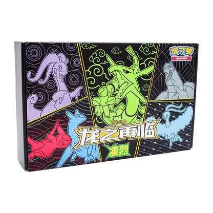 POKEMON SIMPLIFIED CHINESE BOX XL "RETURN TO THE DRAGON" RAYQUAZA CSFM2