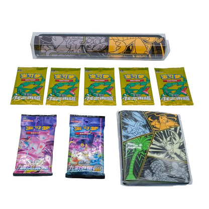 POKEMON SIMPLIFIED CHINESE BOX XL "RETURN TO THE DRAGON" ULTRA NECROZMA CSFM2