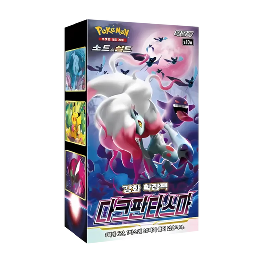 CAJA POKEMON S10A DARK PHANTASMA - COREANO