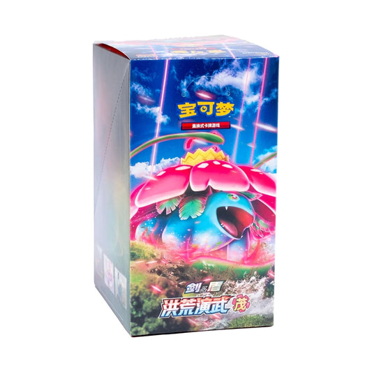 POKEMON BOX CS3aC "Ancient Martial Arts: Overgrow" CHINO-S