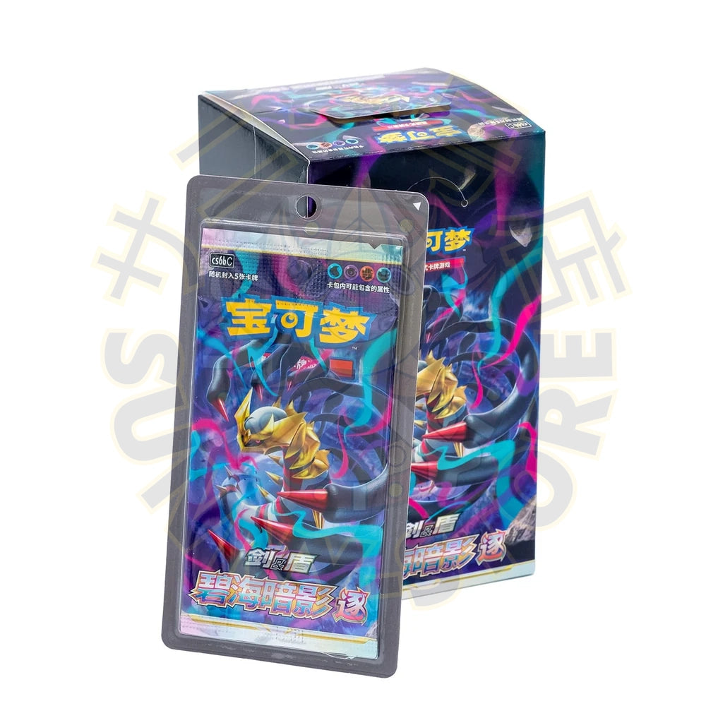 POKEMON BOX CS6bC AZURE SHADOWS “ZHU” CHINO PTCG 8.5 CHINO