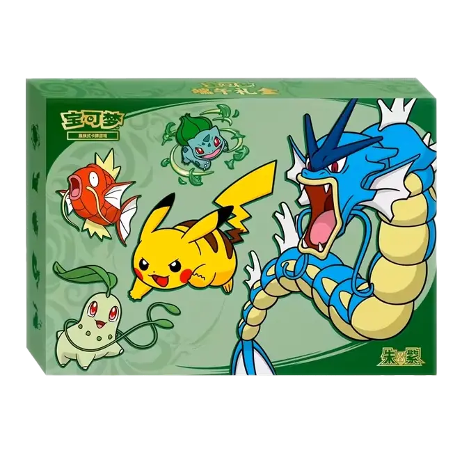 POKEMON DRAGON BOAT GIFT COLLECTION BOX - CHINO