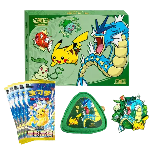 POKEMON DRAGON BOAT GIFT COLLECTION BOX - CHINO