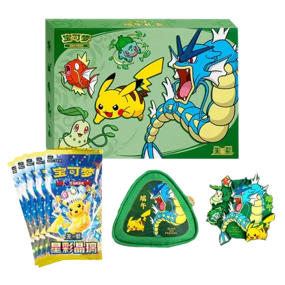 POKEMON DRAGON BOAT GIFT COLLECTION BOX - CHINO