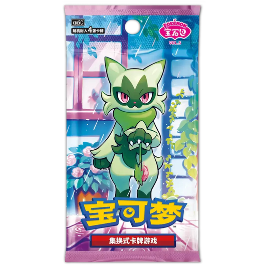 POKEMON GEM PACK VOL. 5 BOX CBB5C CHINO