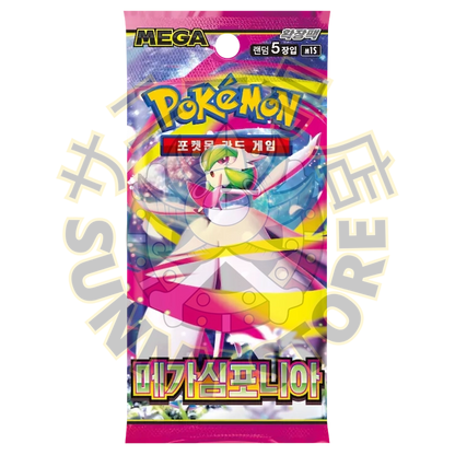 CAJA POKEMON M1S MEGA SYMPHONIA (COREANO)