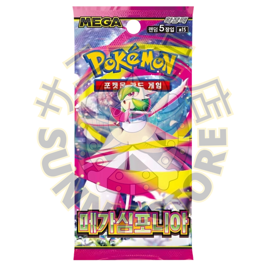 BOOSTER POKEMON M1S MEGA SYMPHONIA - SOBRE COREANO