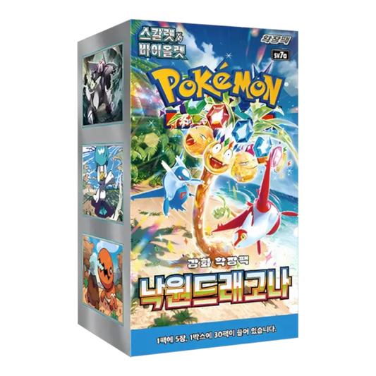 POKEMON SV7A PARADISE DRAGONA KOREAN BOX