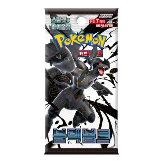 BOOSTER POKEMON SV11B BLACK BOLT ZEKROM - SOBRE COREANO