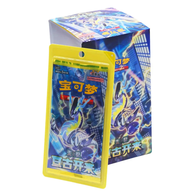 POKEMON BOX CSV1 ETERNAL BIRTH CHINO PTCG 9.0 S-CHINO