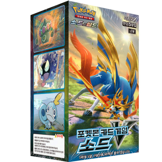 CAJA POKEMON S1W SWORD V (COREANO)
