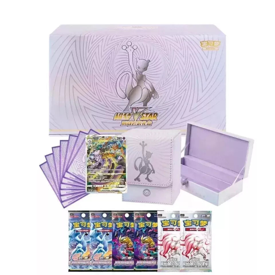 POKEMON CHINESE EXCLUSIVE BOX MEWTWO 2024 VSTAR COLLECTION