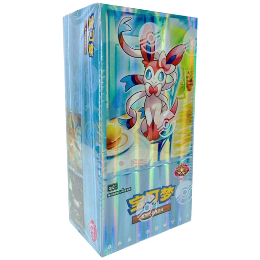 POKEMON CN TCG GEM PACK VOL. 2 BOX CBB2C CHINO