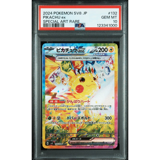 POKEMON PIKACHU CULON SAR 132/106 SV8 SUPER ELECTRIC BREAKER PSA 10 (JAPONÉS)
