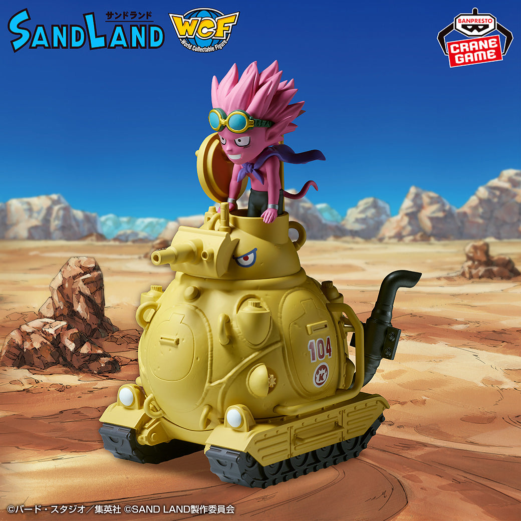 FIGURA SAND LAND BEELZEBUB MEGA WCF ROYAL ARMY TANK CORPS 104 BANPRESTO MEGAHOUSE (13CM)