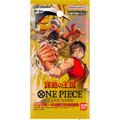 ONE PIECE OP04 "KINGDOMS OF INTRIGUE"