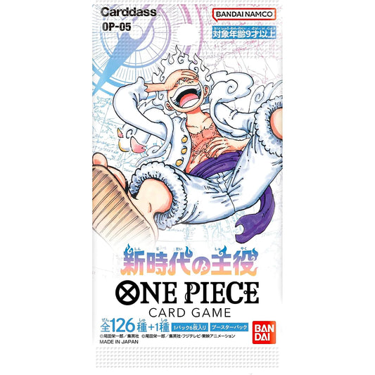 ONE PIECE OP05 "AWAKENING OF THE NEW ERA" ABOUT