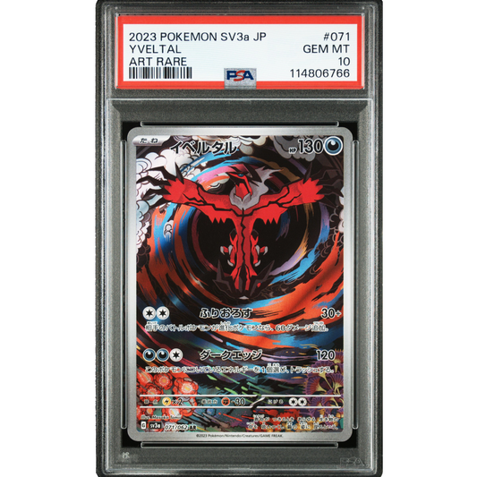 POKEMON YVELTAL AR 071/062 SV3A RAGING SURF PSA 10 (JAPONÉS)