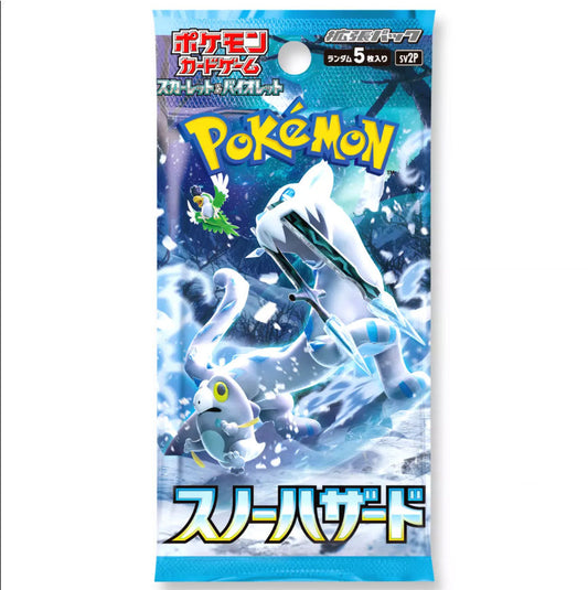 BOOSTER POKEMON SV2P SNOW HAZARD - SOBRE JAPONÉS