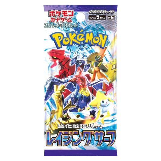 BOOSTER POKEMON SV3A RAGING SURF - SOBRE JAPONÉS