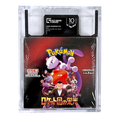 CAJA GRADEADA POKEMON SV10 THE GLORY OF THE TEAM ROCKET (JAPONÉS) NG 10