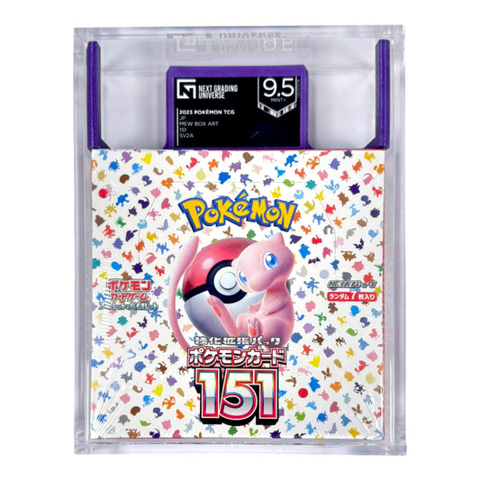 CAJA GRADEADA POKEMON SV2A 151 (JAPONÉS) NG 9.5