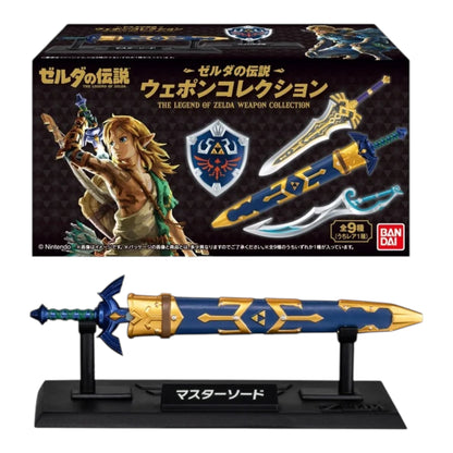 ARMAS THE LEYEND OF ZELDA MINI REPLICAS (MYSTERY) 9CM