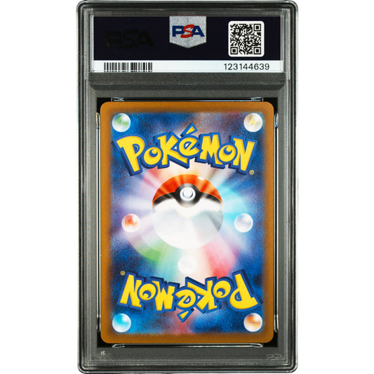 POKEMON ROCKET'S MOLTRES EX SAR 124/098 SV10 GLORY OF TEAM ROCKET PSA 10 (JAPONÉS)