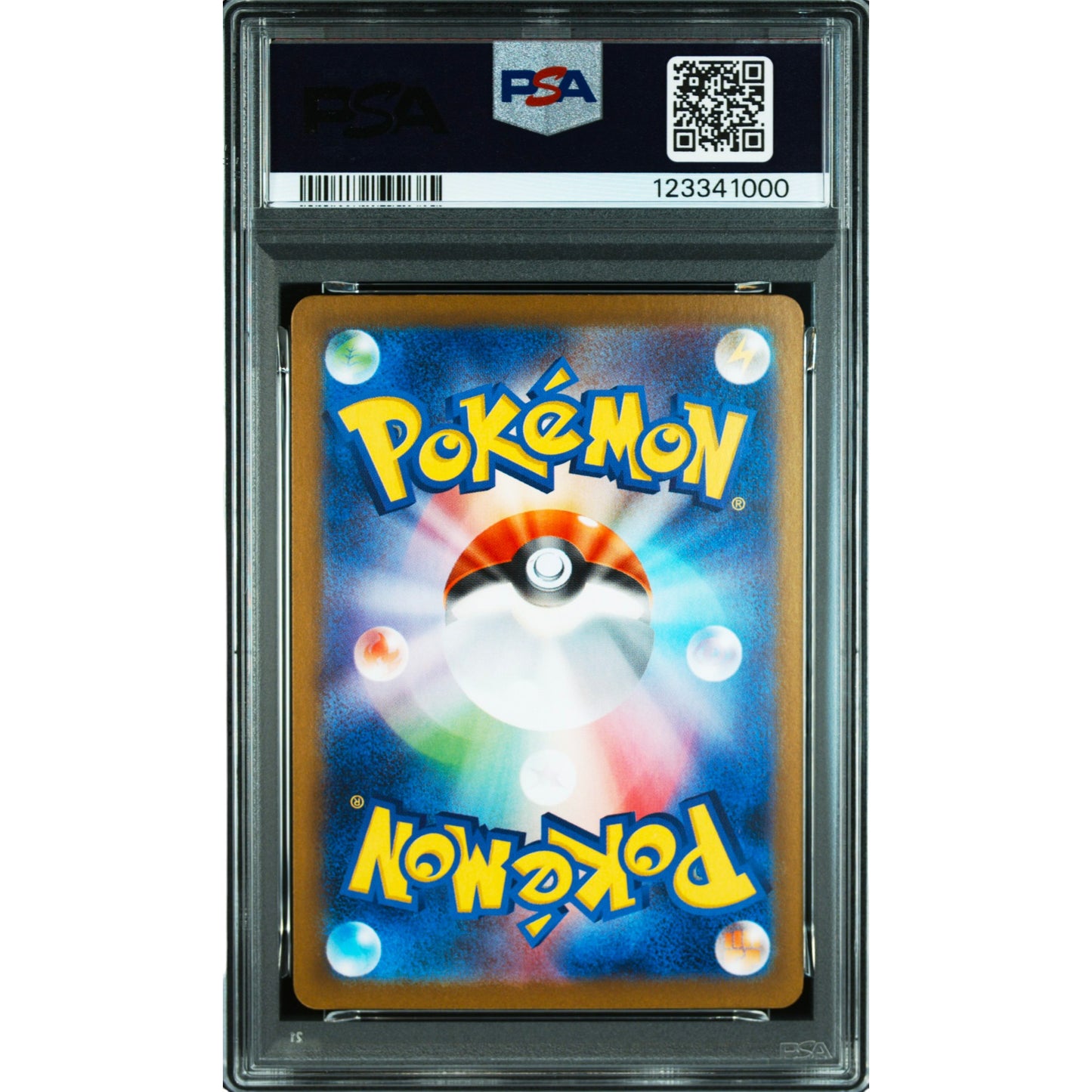 POKEMON PIKACHU CULON SAR 132/106 SV8 SUPER ELECTRIC BREAKER PSA 10 (JAPONÉS)