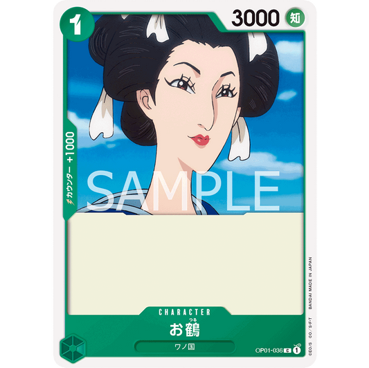 ONE PIECE CARD GAME OP01-036 C OTSURU "JAPANESE DAWN ROMANCE"