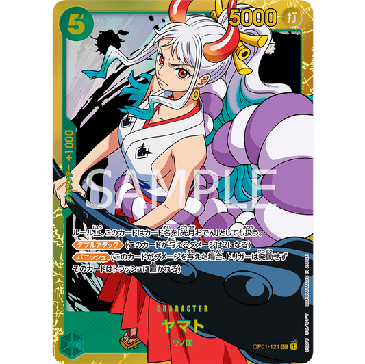 ONE PIECE CARD GAME OP01-121 SEC YAMATO (V.1) "ROMANCE DAWN JAPONÉS"