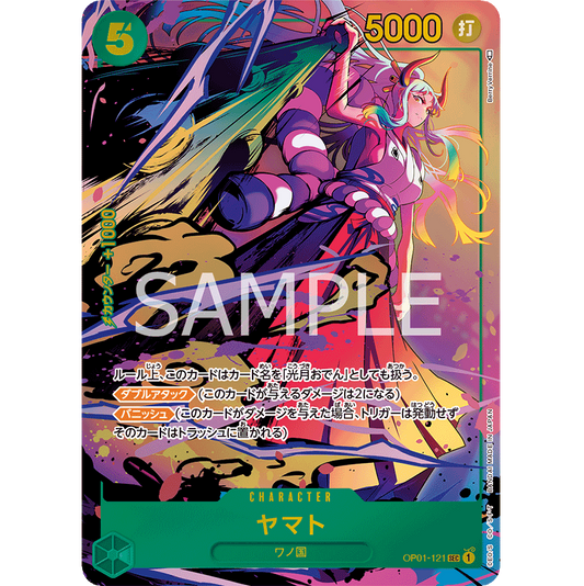 ONE PIECE CARD GAME OP01-121 SEC YAMATO (V.2) "ROMANCE DAWN JAPONÉS"