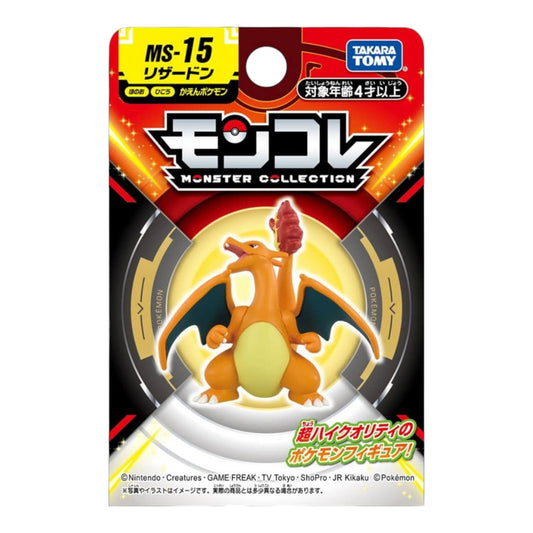 FIGURA POKEMON CHARIZARD MONCOLLE MS-15 - TAKARA TOMY