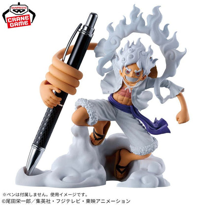 banpresto one piece gear 5 FIGURE ONE PIECE MONKEY D. LUFFY GEAR 5 VOL. 1 BANPRESTO – SUNNY COLLECTIBLES S.L