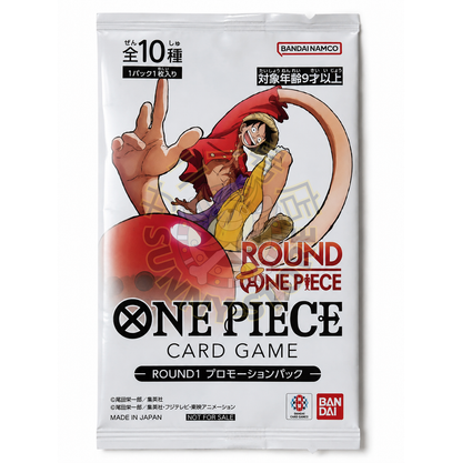ONE PIECE CARD GAME X ROUND1 SOBRE PROMO (JAPONÉS)