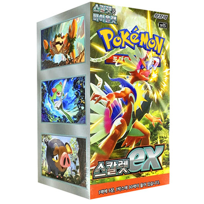 CAJA POKEMON SV1S SCARLET EX - COREANO