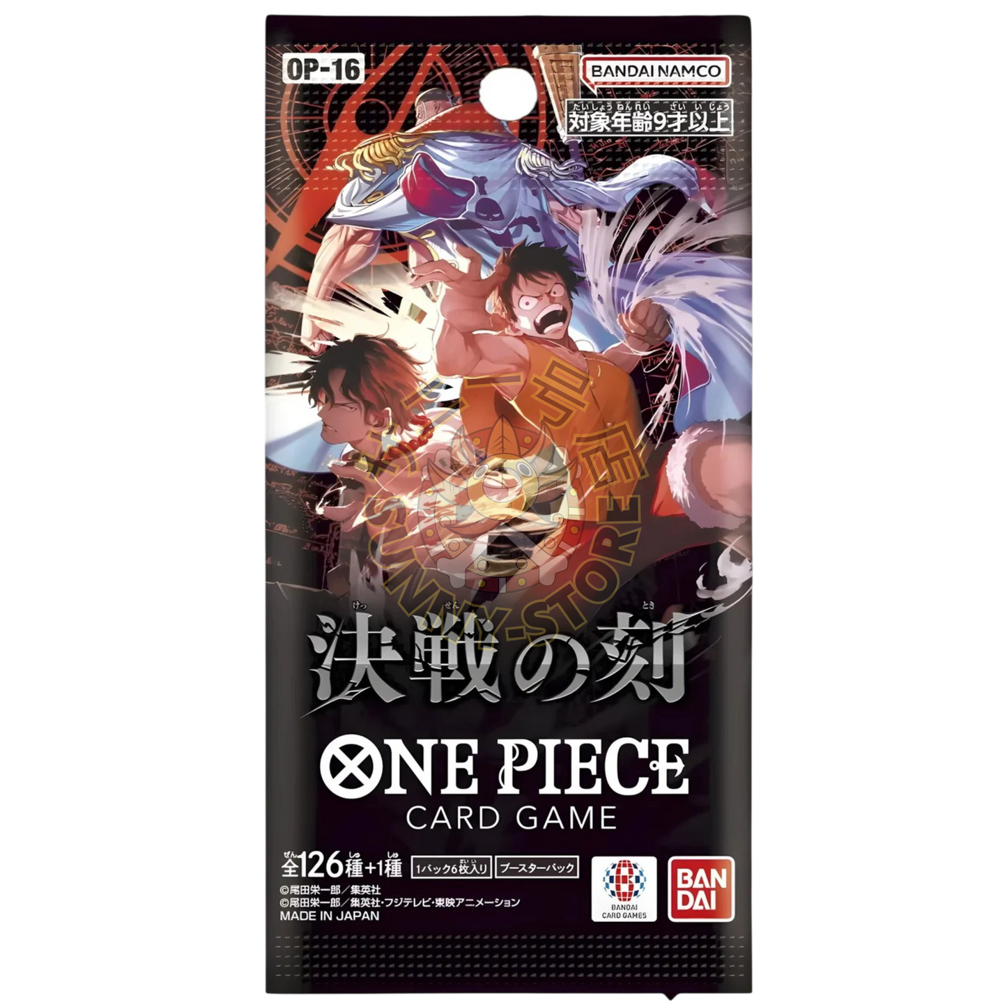 CAJA ONE PIECE OP16 - THE TIME OF BATTLE (JAPONÉS)