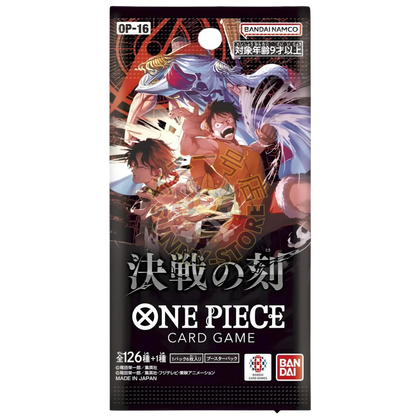 CAJA ONE PIECE OP16 - THE TIME OF BATTLE (JAPONÉS)