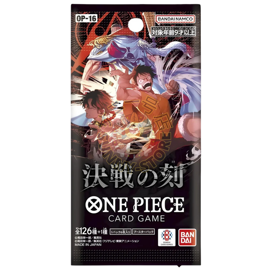 CAJA ONE PIECE OP16 - THE TIME OF BATTLE (JAPONÉS)