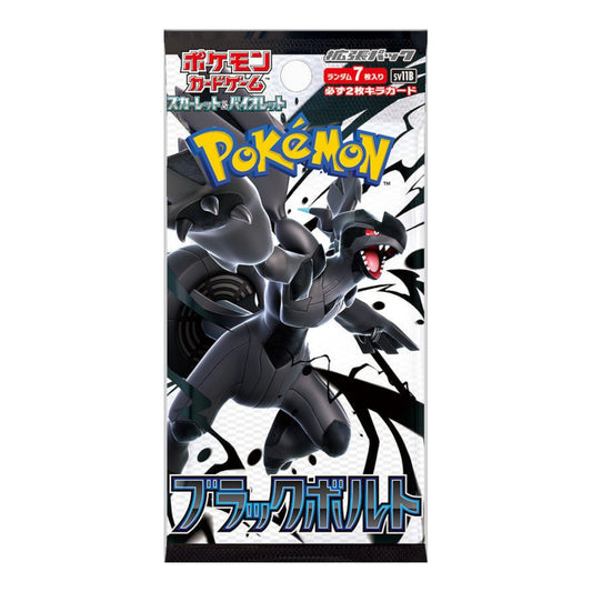 BOOSTER POKEMON BLACK BOLT SV11B ZEKROM - SOBRE JAPONÉS