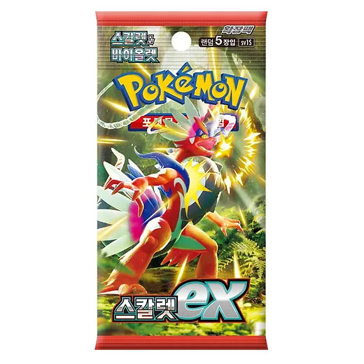 BOOSTER POKEMON SV1S SCARLET EX - SOBRE JAPONÉS