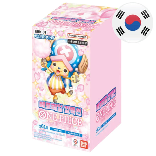 ONE PIECE EBK-01 "MEMORIAL COLLECTION" CAJA COREANO (EBK-01 KR)